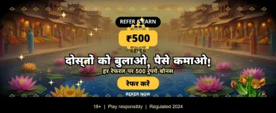 Get 100% Welcome Bonus Now banner