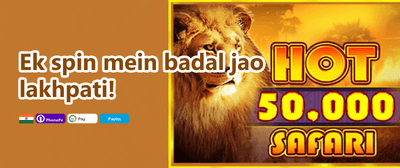 Weekly VIP Cashback Rebate promotion image