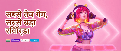 Super Slot Free Spins promotion image