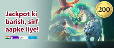 Welcome Bonus 🏆 promotion