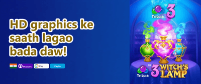 Refer a Friend Bonus promotion image