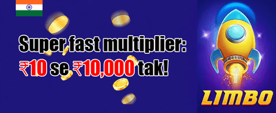 Referral Reward 🤝 promotion